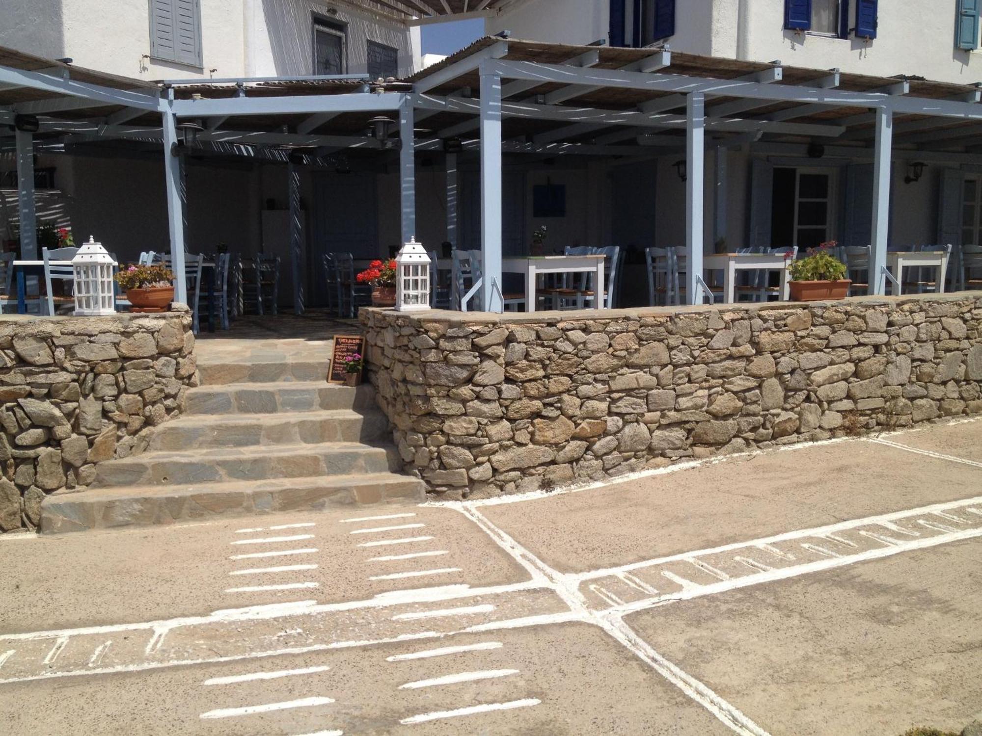 Estia House * Ornos (Mykonos)